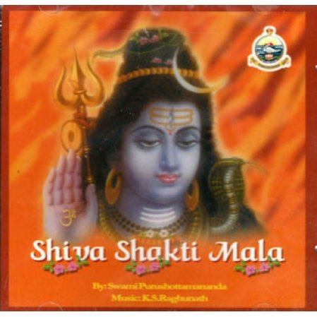 Shiva Shakti Mala CD