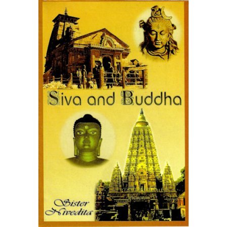 Siva and Buddha