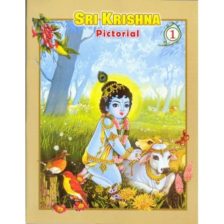 Sri Krishna Pictorial