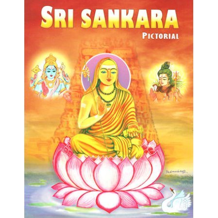 Sri Sankara Pictorial