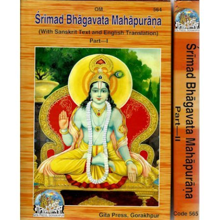 Srimad BhagavataMahapurana