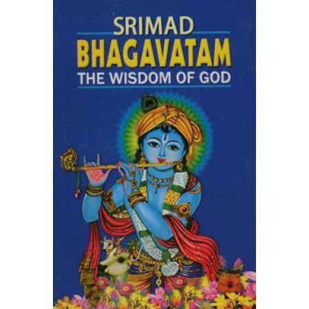 Srimad Bhagavatam: Wisdom of God MP3