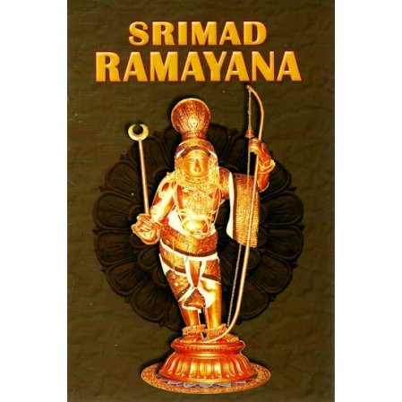 Srimad Ramayana (Sarma)