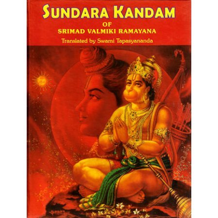 Sundara Kandam (or the Srimad Valmiki Ramayana)