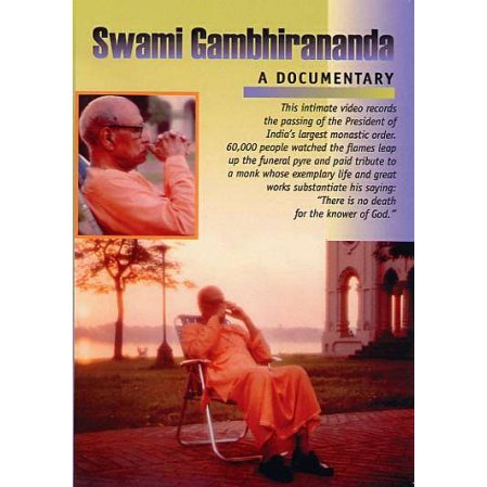 Swami Gambhirananda: A Documentary - DVD