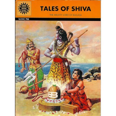 Tales of Shiva Comic