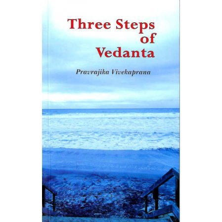 Three Steps of Vedanta