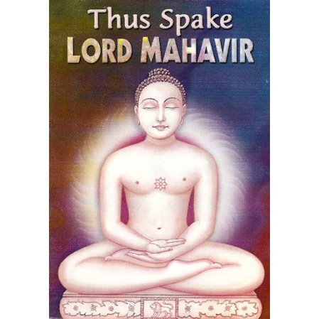 Thus Spake Lord Mahavir