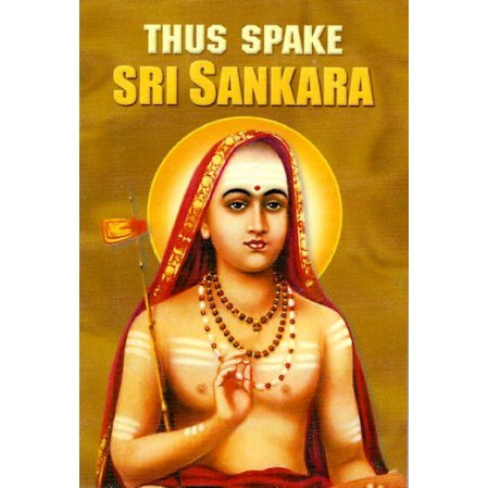 Thus Spake Sri Sankara