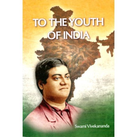 To the Youth of India