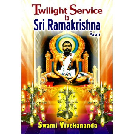 Twilight Service to Sri Ramakrishna Arati