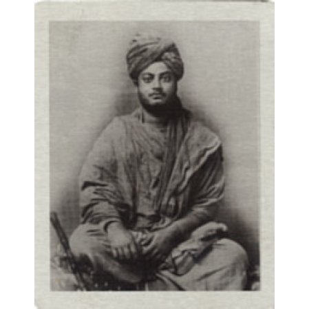 Swami Vivekananda Metal Photo as Wondering Monk