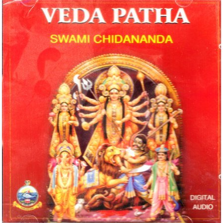 Veda Patha (Sanskrit) CD