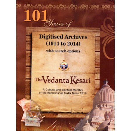 The Vedanta Kesari: 101 Years of Digitised Archives (1914 to 2014) DVD 