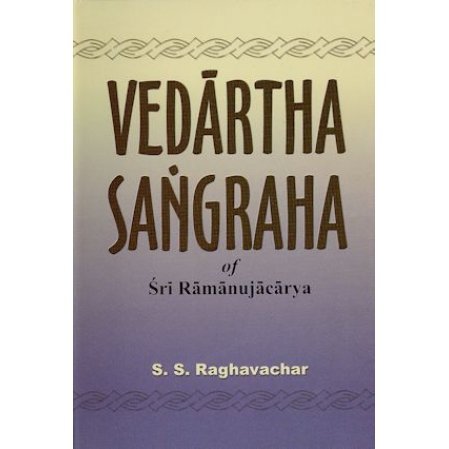 Vedartha Sangraha