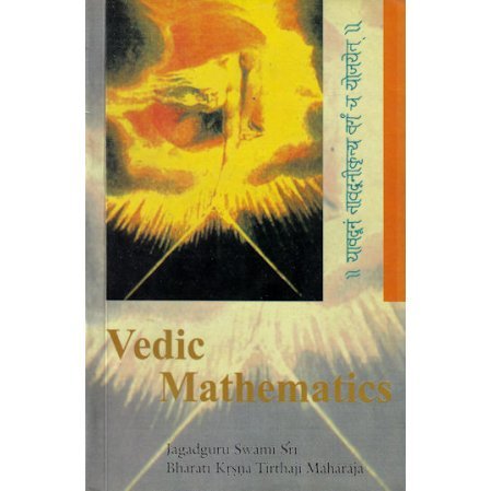 Vedic Mathematics