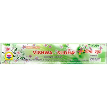 Vishwa Sudha - 20 grrams