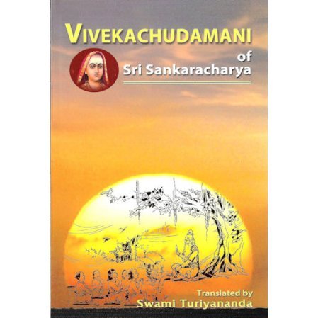 Vivekacudamani  of Sri Sankaracarya