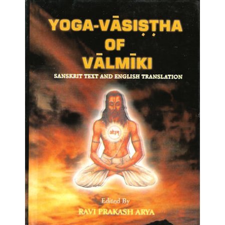 Yoga Vasistha of Valmiki - Sanskrit and English Translation - 4 Volume Set