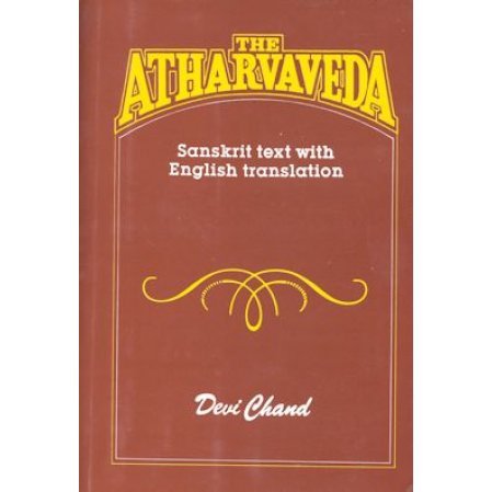 The Atharvaveda