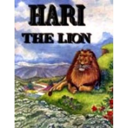 Hari the Lion