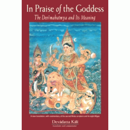 In Praise of the Godess