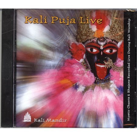 Kali Puja Live CD