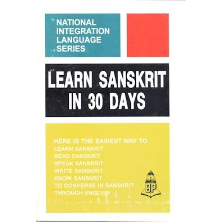 Learn Sanskrit in 30 Days