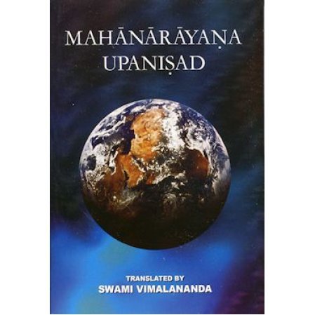 Mahanarayana Upanisad