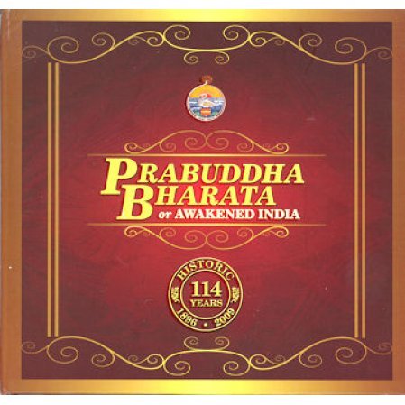 Prabuddha Bharata DVD 1896-2009