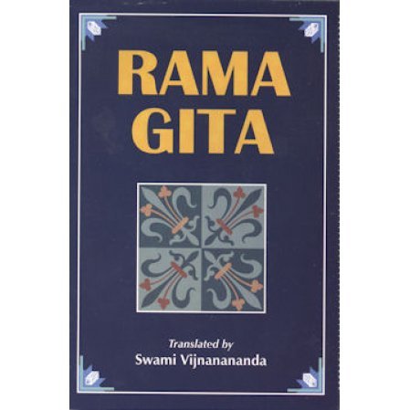 Rama Gita