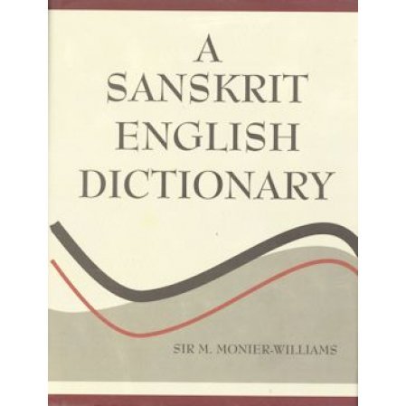 Sanskrit English Dictionary