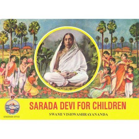 Sarada Devi for Children