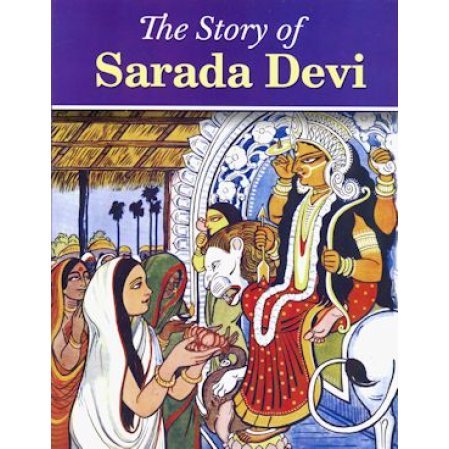 Story of Sarada Devi