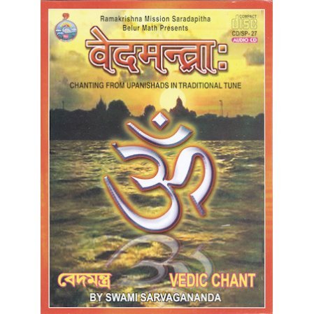 Vedic Chant: Chanting from the Upanishads in Traditional Tune