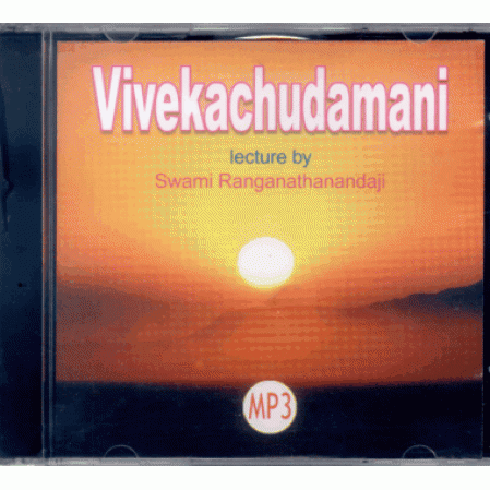 Vivekachudamani- MP3 CD