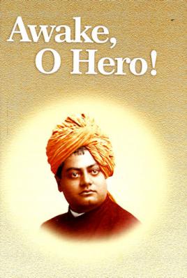 Awake, O Hero!