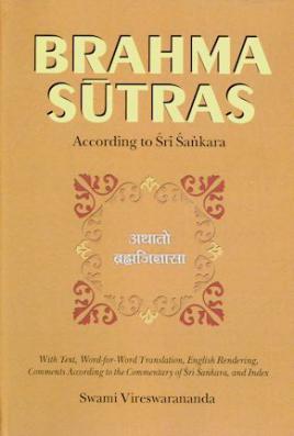 Brahma Sutras according to Sri Sankara