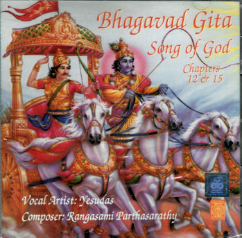 Bhagavad Gita  CD - Yesudas- Ch. 12 and 15