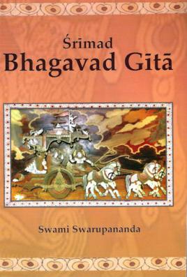 Srimad Bhagavad Gita (trans. Swarupananda)