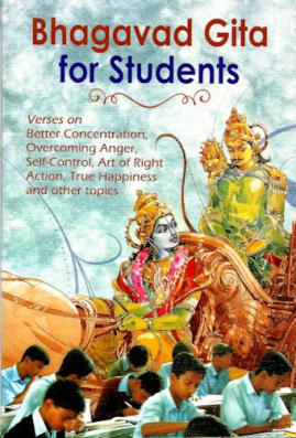 Bhagavad Gita for Students