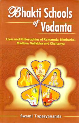 Bhakti Schools of Vedanta