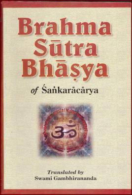 Brahma Sutra Bhasya of Sankaracharya
