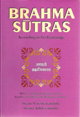 Brahma Sutra with the Commentary of Ramanuja