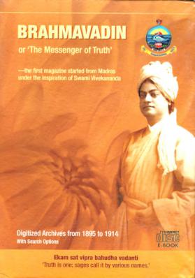 Brahmavadin or The Messenger of Truth
