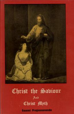 Christ the Saviour and Christ Myth
