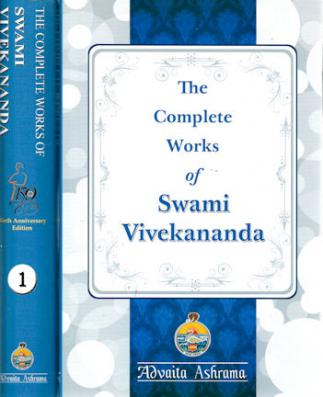 Complete Works of Swami Vivekananda Volume I