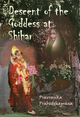 Descent of the Goddess at Shihar