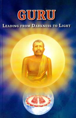 Guru: Leading from Darkness to Light