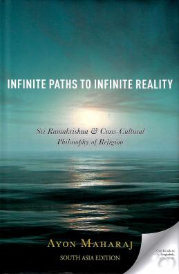 Infinite Paths to Infinite Reality